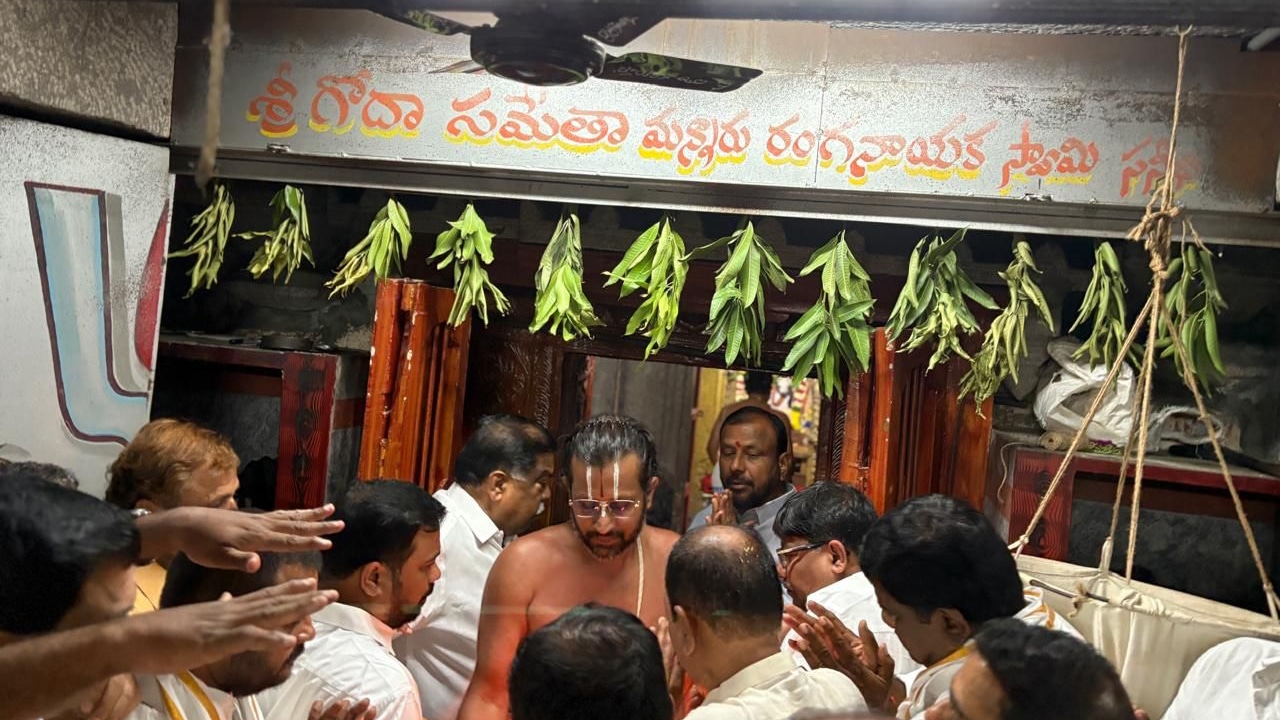 Brahmotsavams  : ఘ‌నంగా శ్రీశ్రీశ్రీ గోదాదేవి సమేత మన్నార్ రంగనాయక స్వామి బ్రహ్మోత్సవాలు..!