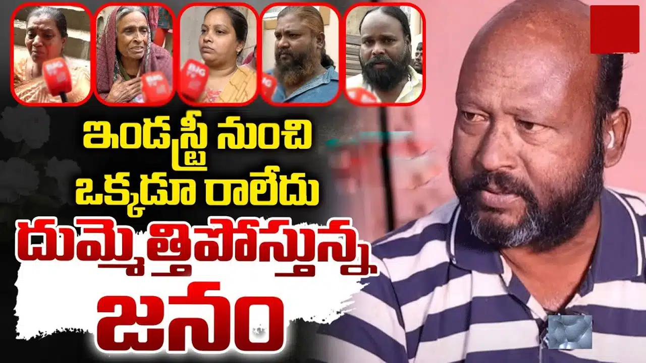 Fish Venkat : నిజంగా సిగ్గు పడాలి.. ఫిష్ వెంకట్ మృతితో తెలుగు సినిమా పరిశ్రమపై తీవ్రమైన ప్రశ్నలు..!