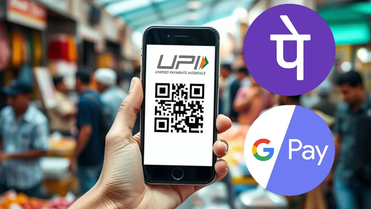 Google Pay, PhonePe : గూగుల్ పే, ఫోన్ పే ఫ్రీగా సేవలు ఇస్తూనే ఎన్ని కోట్లు వెనకేసుకుంటున్నారో తెలిస్తే షాకే…!