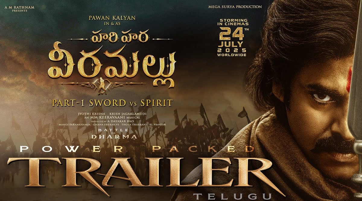 Hari Hara Veera Mallu Movie Trailer : అద్దిరిపోయిన హ‌రిహ‌ర వీర‌మ‌ల్లు ట్రైల‌ర్.. పూన‌కాలు తెప్పిస్తుందిగా..!