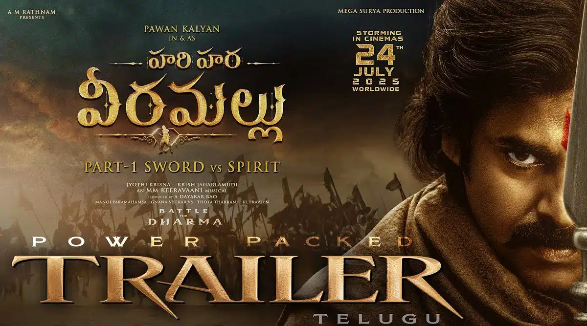 Hari Hara Veera Mallu Movie Trailer : అద్దిరిపోయిన హ‌రిహ‌ర వీర‌మ‌ల్లు ట్రైల‌ర్.. పూన‌కాలు తెప్పిస్తుందిగా..!