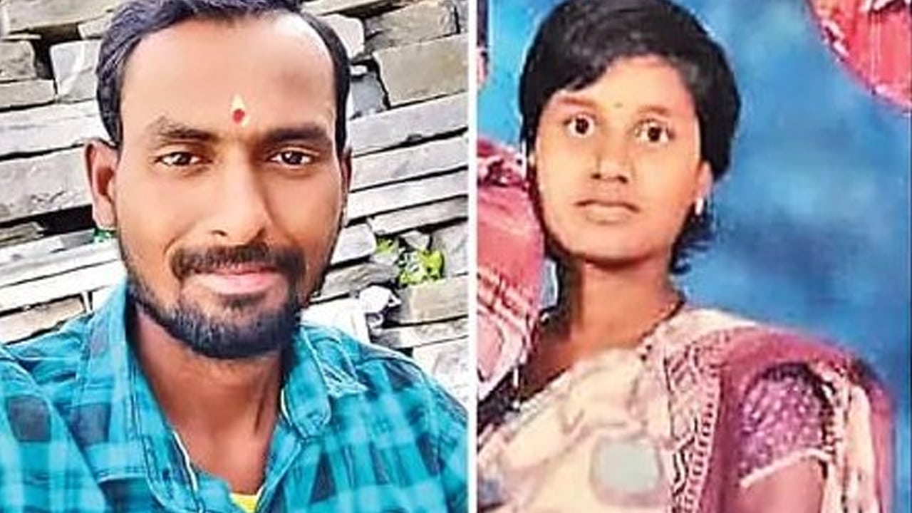 Husband Wife : ఫోన్లో ఎవరితో మాట్లాడుతున్నావు..? అని అడిగినందుకు భర్తను చంపిన భార్య..!