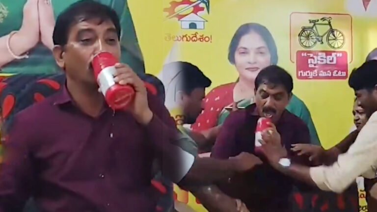 TDP : టీడీపీ అధిష్టానం మోసం చేసిందంటూ నేత ఇమామ్ భాష ఆత్మహత్యాయత్నం..!