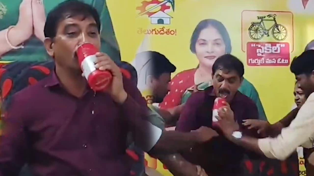 TDP : టీడీపీ అధిష్టానం మోసం చేసిందంటూ నేత ఇమామ్ భాష ఆత్మహత్యాయత్నం..!