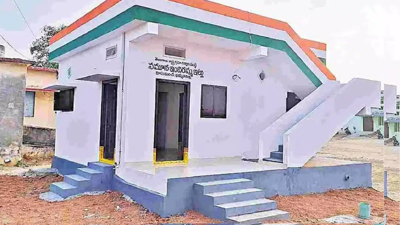 Indiramma House : గుడ్ న్యూస్.. డ్వాక్రా గ్రూప్స్ ద్వారా ఇందిరమ్మ ఇళ్లకు పెట్టుబడి .. లబ్దిదారులకు ఇది గొప్ప వరం..!