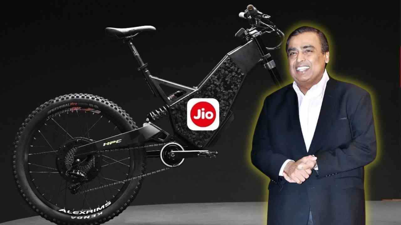 Jio Electric Bicycle : జియో నుండి ఎల‌క్ట్రిక్ సైకిల్‌.. ఒక్క‌సారి రీచార్జ్‌కి ఎంత దూరం వెళ్లొచ్చు