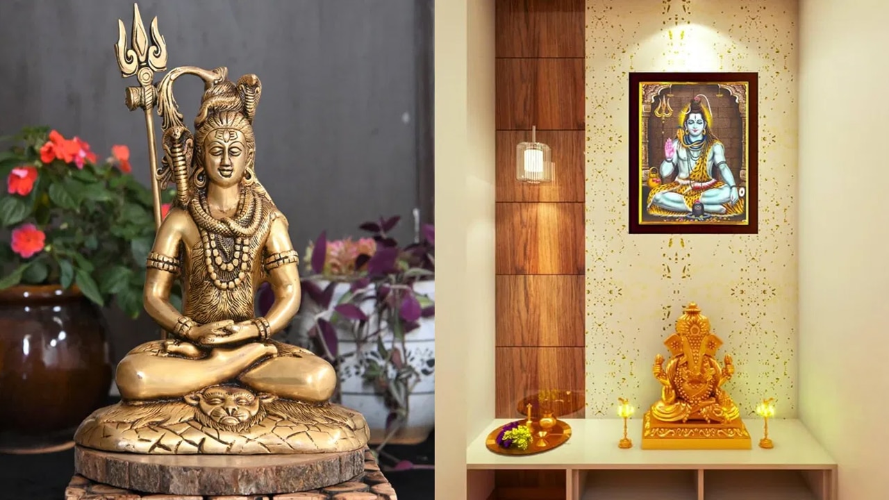 Sravanmasam : శ్రావణ మాసంలో ఇంట్లో శివుడి చిత్ర ప‌టం ఉంచడంపై వాస్తు నిపుణుల సూచనలు