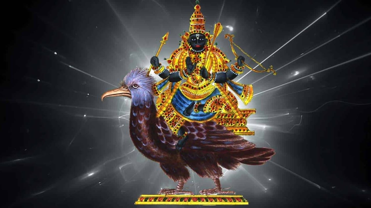 Lord Shani శని దేవుడు అంటే భయమా ఆయన నేర్పించిన జీవిత పాఠాలు ఉండగా భయమెందుకు