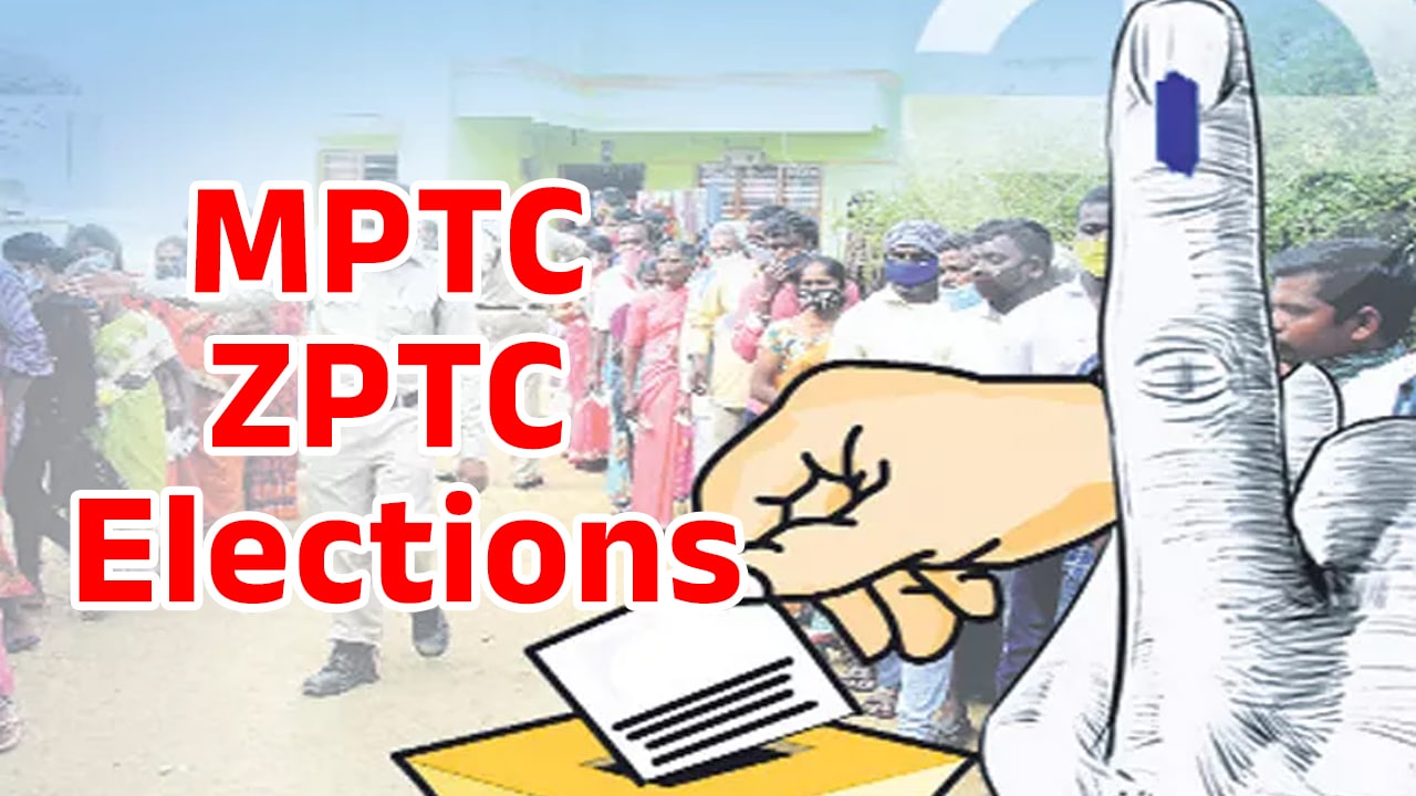 MPTC ZPTC Elections : ఎంపీటీసీ, జడ్పీటీసీ ఎన్నికల నోటిఫికేషన్ వచ్చేసిందోచ్.. నామినేష‌న్ , పోలీంగ్‌, ఫ‌లితాల తేదీలు ఇవే..!