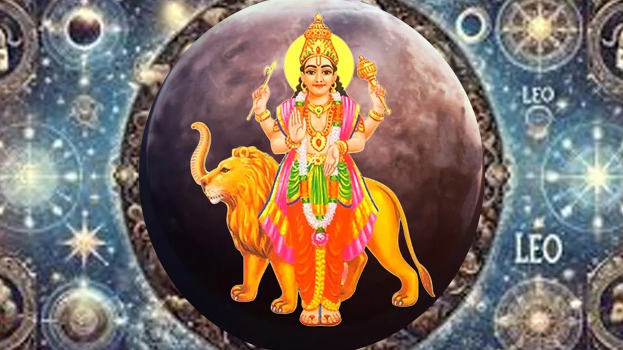 Mercury Retrograde : 2025 జులై 21న బుధుడు 20 రోజులపాటు మార్పు… దీనితో, ఈ ఆరు రాశుల వారికి కుబేర యోగం…?