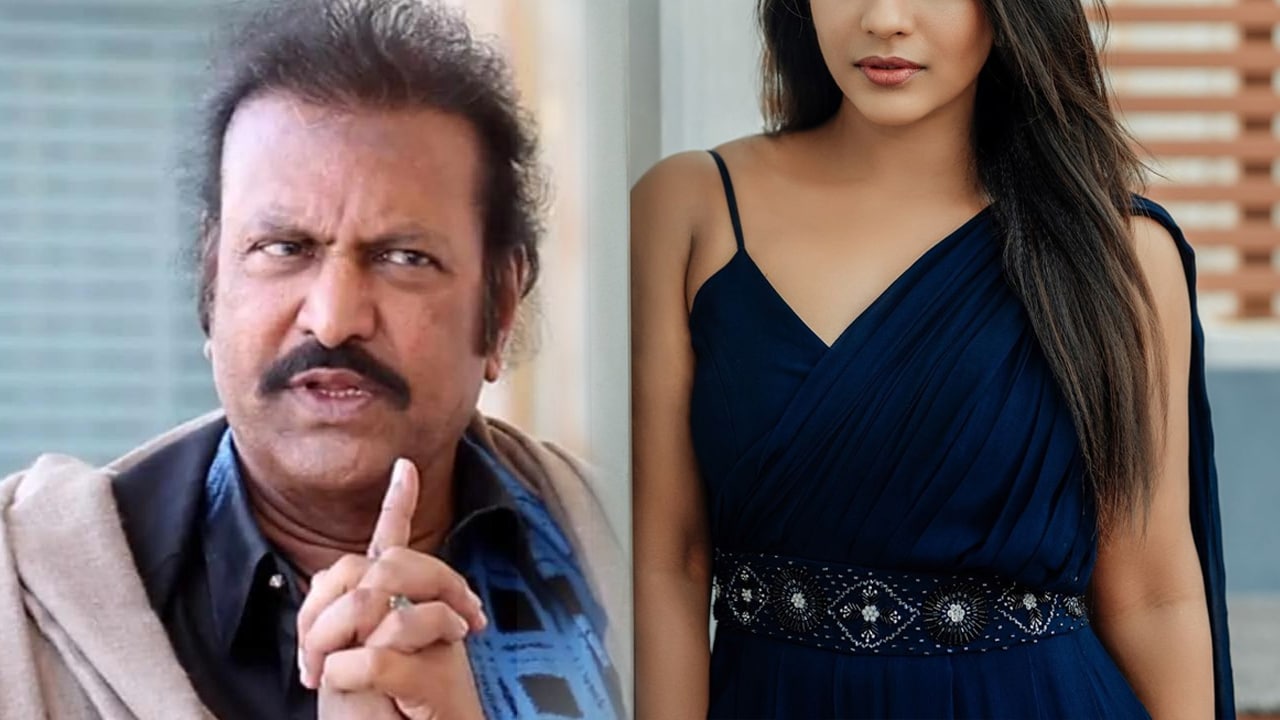 Mohan Babu : తండ్రి చ‌నిపోతే త‌న స్కూల్‌లో చ‌దివించిన మోహ‌న్ బాబు.. స్టార్ హీరోయిన్‌గా.. కోట్లు సంపాదిస్తుంది తెలుసా..?