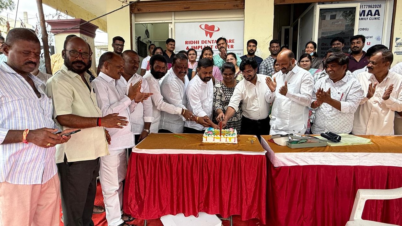 Peerzadiguda : పీర్జాదిగూడ ఘనంగా రిధి డెంటల్ క్లినిక్ రెండవ వార్షికోత్సవం..!