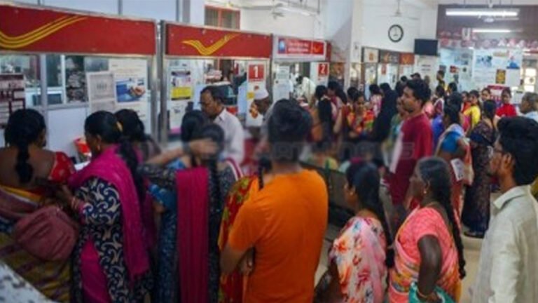 Post Offices : రూ.2500 కోసం పోస్ట్ ఆఫీస్ ల వద్ద బారులు తీరిన మహిళలు.. అసలు నిజం ఏంటి అంటే..!!