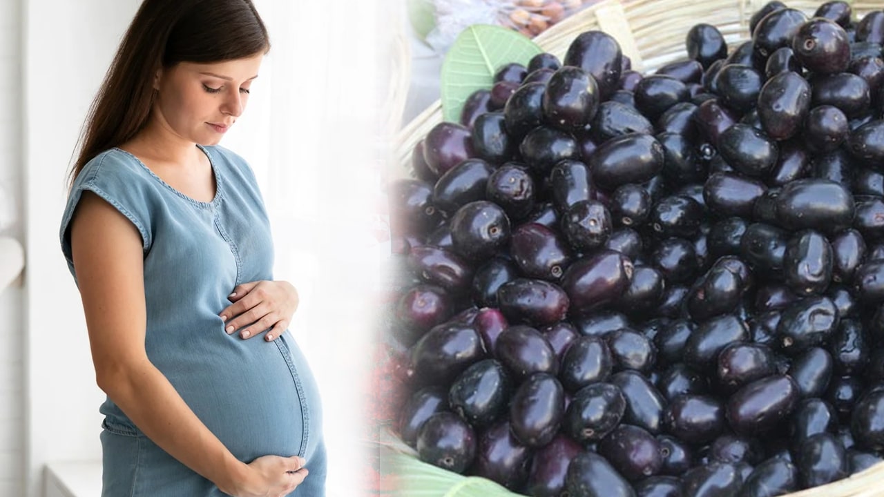 Pregnant Women : నేరేడు పండ్లను… గర్భిణీ స్త్రీలు తిన్నారంటే ఇదే జరుగుతుంది…?