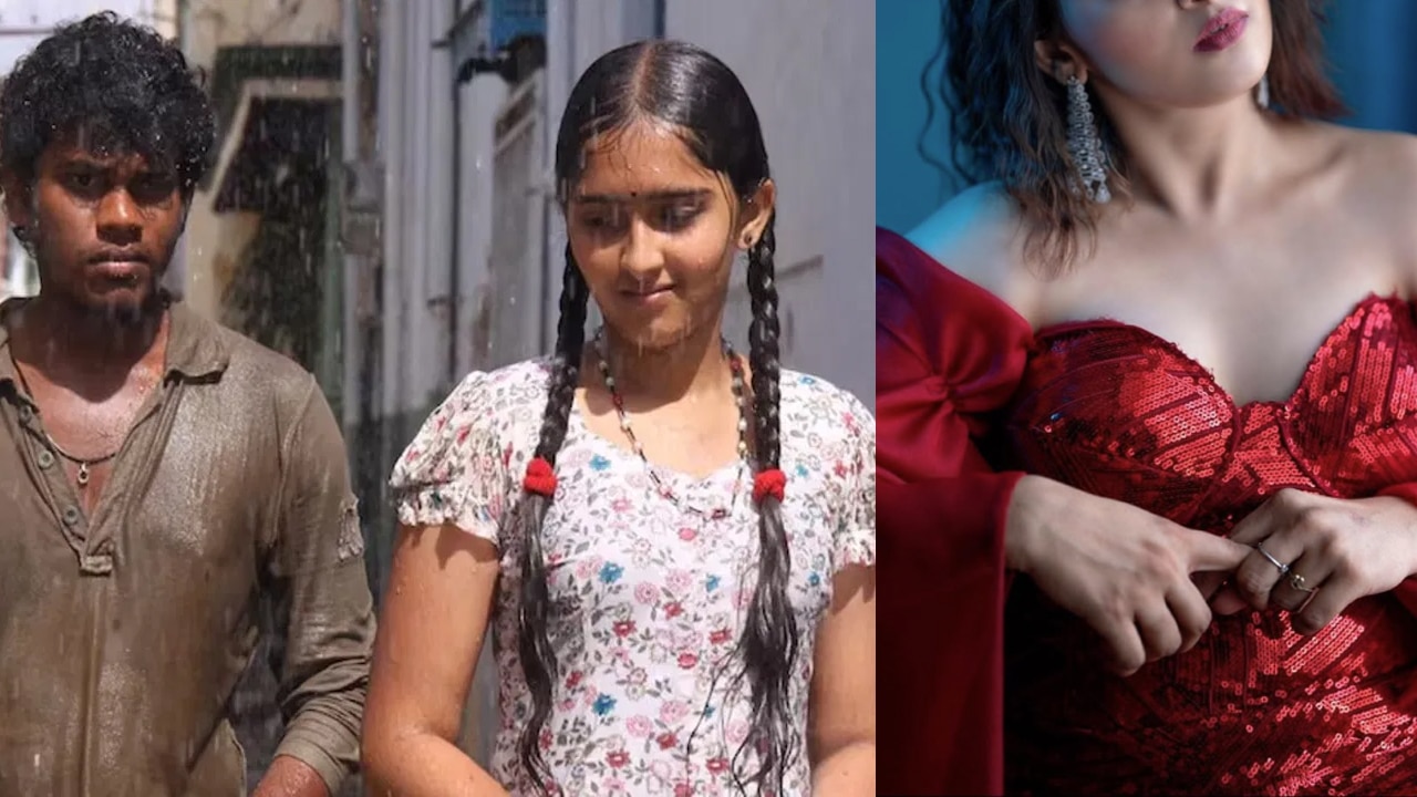 Ranigunta Heroine : రేణిగుంట సినిమాలో క‌నిపించిన అమ్మ‌డు ఎంత‌లా మారిపోయింది..!