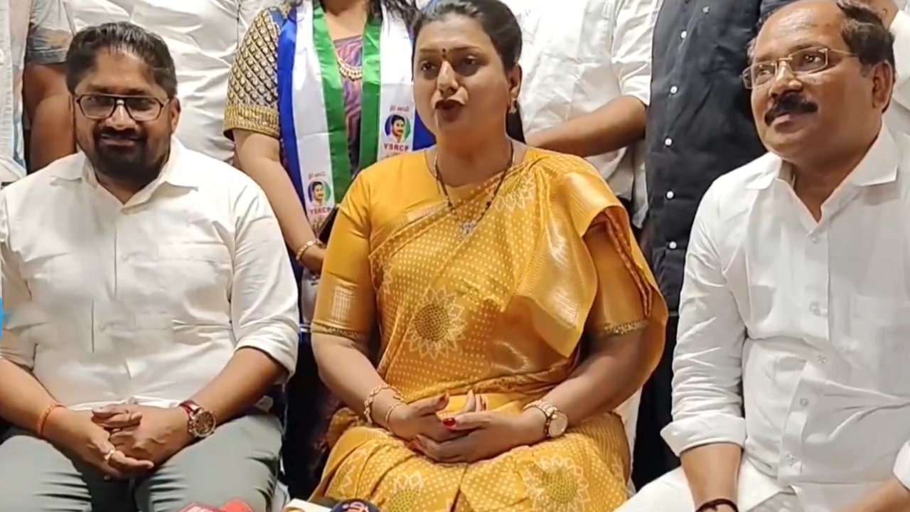 Roja : పవన్ కళ్యాణ్‌ డ్రామా ఆర్టిస్ట్.. చంద్రబాబు ఈవీఎం సీఎం అంటూ రోజా సంచలన వ్యాఖ్యలు