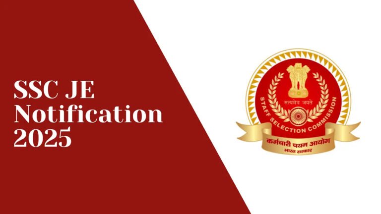 SSC Jobs : బీఈ, బీటెక్ చేసిన వాళ్లు వెంట‌నే అప్లై చేసుకోండి.. స్టాఫ్ సెల‌క్ష‌న్ క‌మీష‌న్‌లో ఉద్యోగాలు..!
