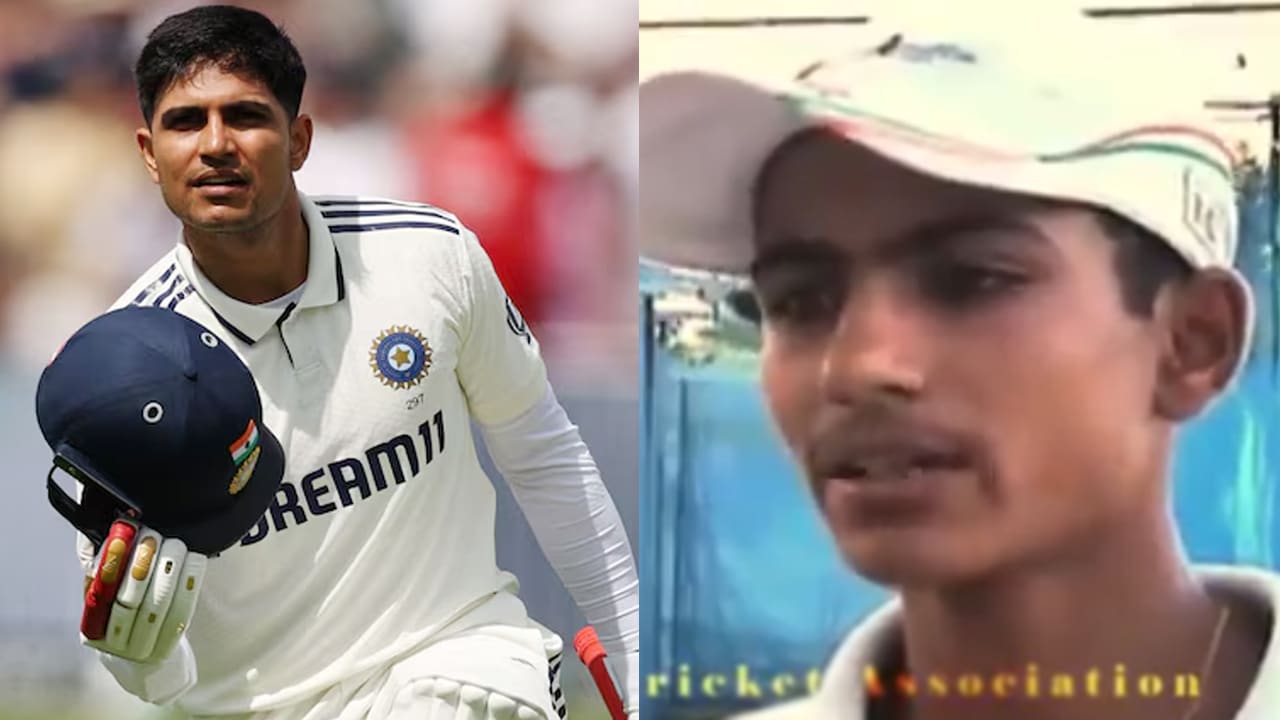 Shubman Gill : టెస్ట్ క్రికెట్ గురించి అప్ప‌ట్లోనే గిల్ భ‌లే చెప్పాడుగా..! వీడియో వైర‌ల్‌