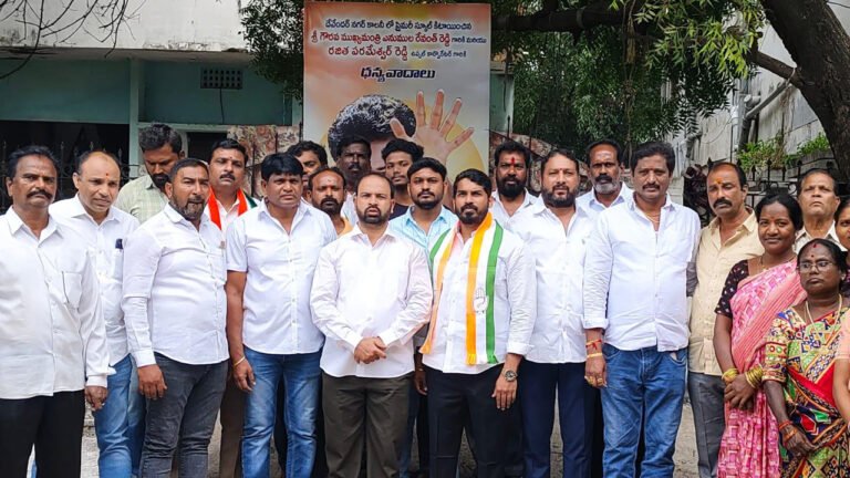 Rajitha Parmeshwar Reddy : ఉప్పల్ డివిజన్ దేవేందర్ నగర్ కు ప్రైమరీ స్కూల్ మంజూరు