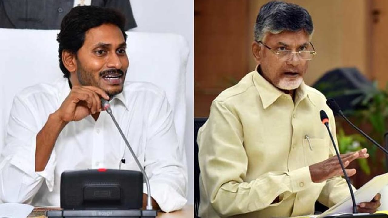 Kuppam Pulivendula : కుప్పం , పులివెందుల లో మరోసారి ఎన్నికల ఫైట్.. ఈసారి గెలుపు ఎవరిదీ ..?