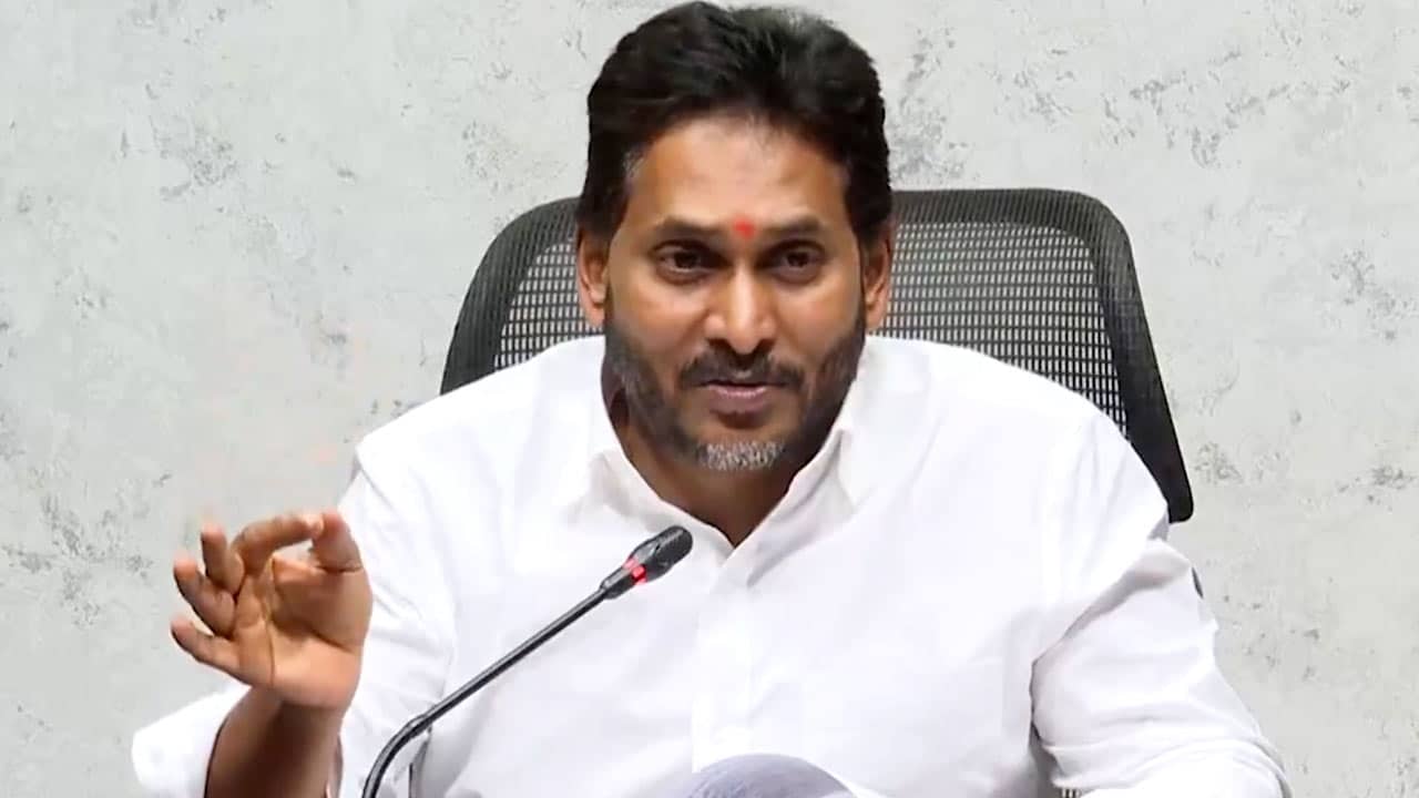 Ys Jagan : కూటమి ప్రభుత్వాన్ని ఇరుకున పెట్టేందుకు జగన్ యాప్ వస్తుంది..!