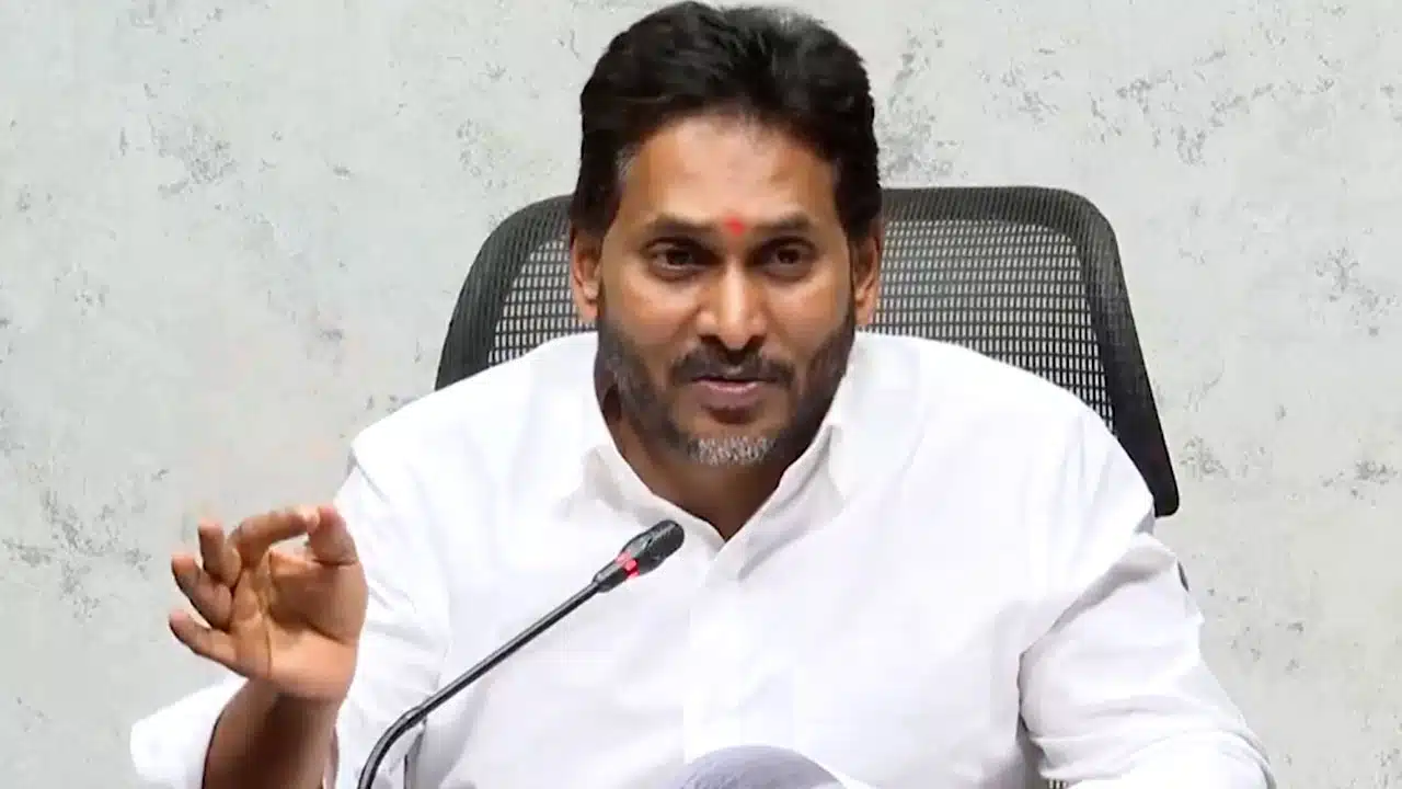 Ys Jagan : కూటమి ప్రభుత్వాన్ని ఇరుకున పెట్టేందుకు జగన్ యాప్ వస్తుంది..!