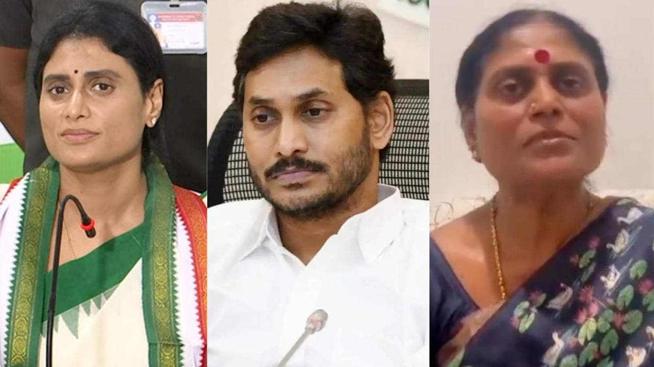 Ys Jagan : NCLTలో వైఎస్ జగన్ పిటిషన్ తీర్పు రిజర్వ్..!
