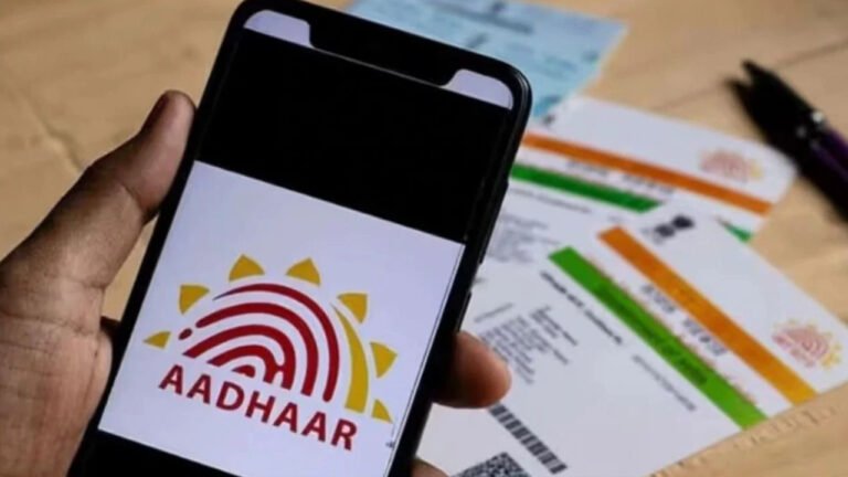 UIDAI : పిల్లల తల్లిదండ్రులకు గుడ్ న్యూస్.. ఇక స్కూళ్లలోనే ఆధార్ అప్‌డేషన్‌..!