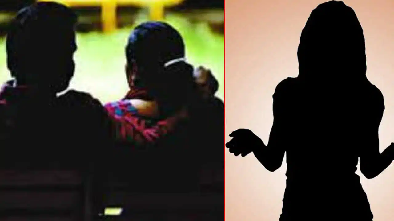 Illicit Relationship : ఎక్కడ భర్తకు అక్రమ సంబంధం తెలుస్తుందో అని భార్య ఏంచేసిందో తెలుసా...?
