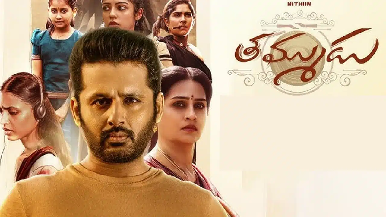 Thammudu Movie : త‌మ్ముడులో ల‌య‌కి బ‌దులుగా ముందు ఆ హీరోయిన్‌ని అనుకున్నారా..!