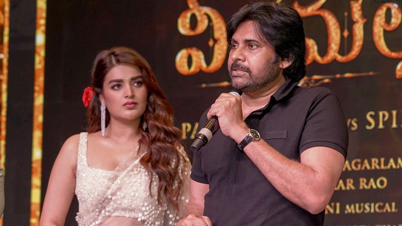 Pawan Kalyan చిరంజీవి కొడుకు అయినా త‌మ్ముడైనా స‌త్తా లేక‌పోతే నిల‌బ‌డ‌లేం పవన్ కళ్యాణ్‌ వ్యాఖ్యలు