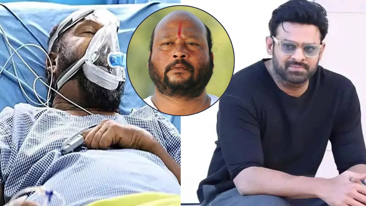 Fish Venkat Prabhas : ఫిష్ వెంక‌ట్‌ ఆప‌రేష‌న్‌కు ప్ర‌భాస్ భారీ సాయం..!