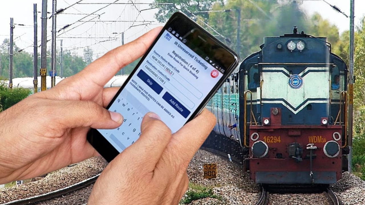 Train Ticket తత్కాల్ టికెట్ బుక్ చేయాలా ఇవే స్మార్ట్ చిట్కాలు రైలు ప్రయాణం మరింత సులభం
