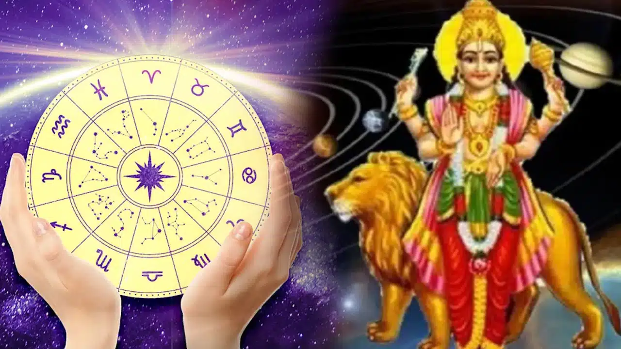 Zodiac Signs : బుధుడు పుష్యమి నక్షత్రంలోకి ప్రవేశం.. ఈ రాశులవారికి ఆర్థిక లాభాలు!