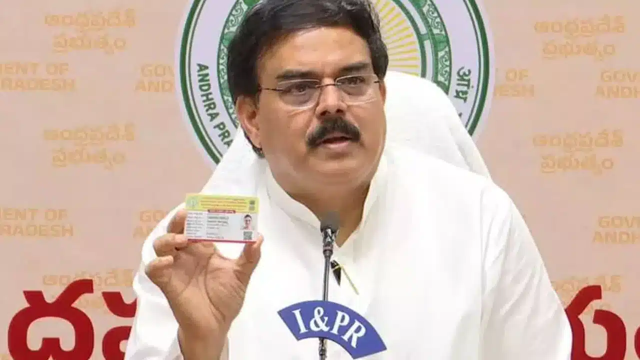 AP New Ration Cards : ఏపీలో ముందుగా కొత్త రేషన్ కార్డులు పంచేది ఆ జిల్లాలోనే !!