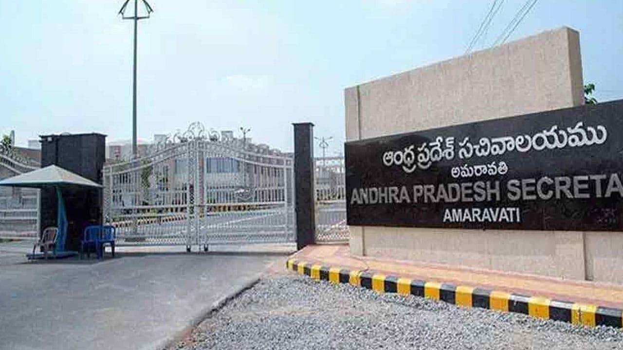 Jobs :   ఏపీ సచివాలయాల్లో ఉద్యోగాల భర్తీకి గ్రీన్ సిగ్నల్