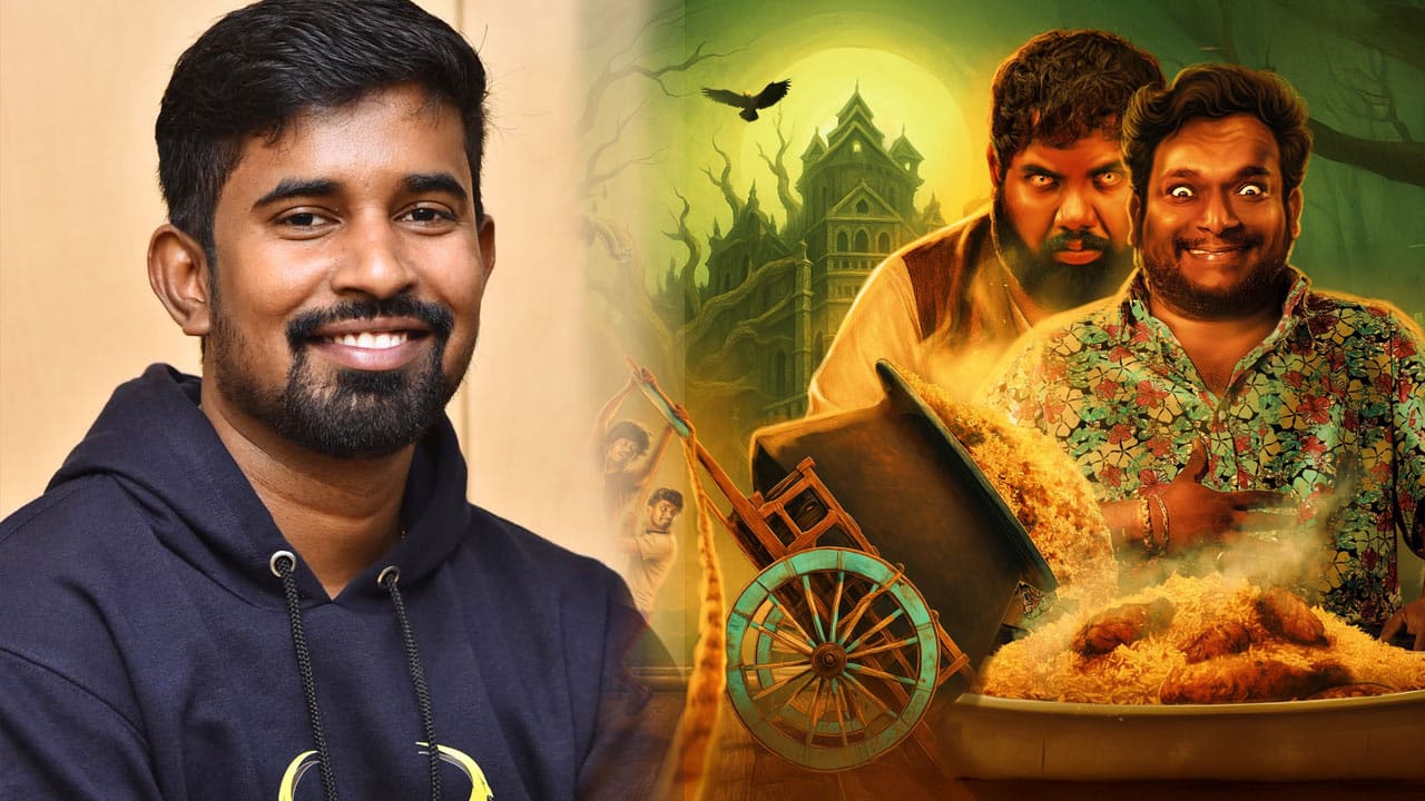 Bakasura Restaurant Movie : యమలీల, ఘటోత్కచుడులా తరహాలొ మా మూవీ  బకాసుర రెస్టారెంట్ ఉంటుంది : ఎస్‌జే శివ