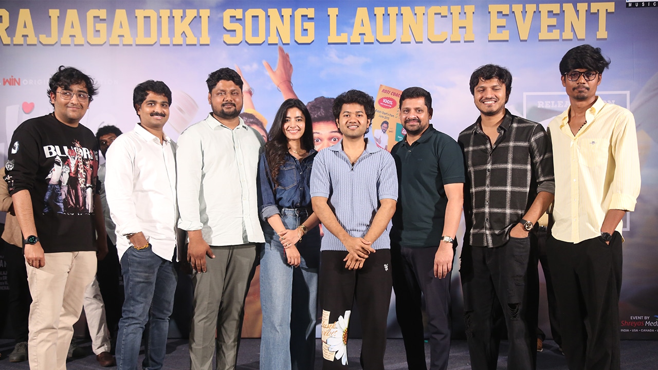 Little Hearts Movie : లిటిల్ హార్ట్స్ మూవీ చూస్తూ కుర్చీల్లోంచి కిందపడేంతలా నవ్వుకుంటారు : బన్నీ వాస్