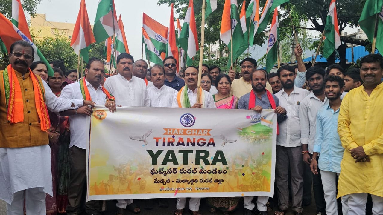 Etela Rajender : ప్రతి ఒక ఇంటిపై జాతీయ పతాకం ఎగరవేదం ఎంపీ ఈటల రాజేందర్