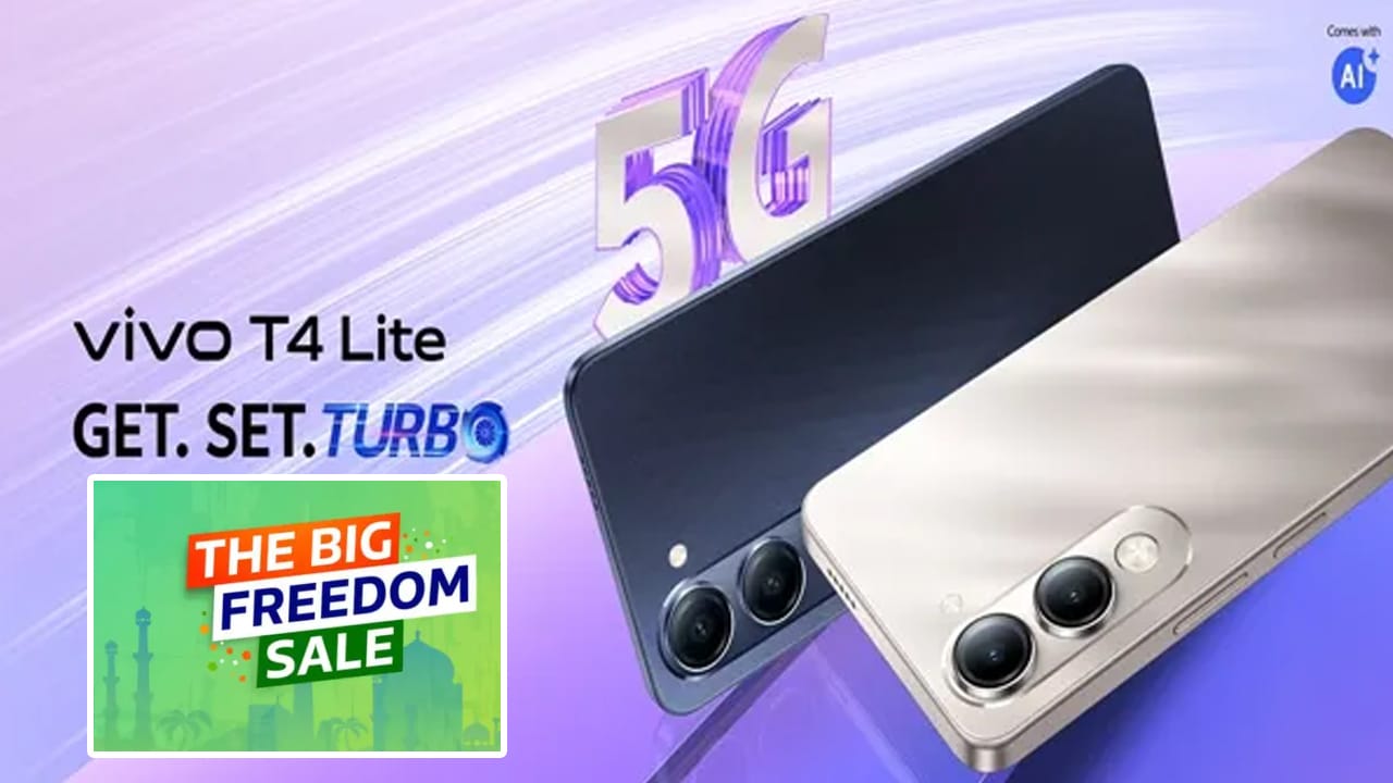 Flipkart Freedom Sale ఫ్లిప్కార్ట్ ఫ్రీడమ్ సేల్ భారీ డిస్కౌంట్తో రూ9499కే పవరుఫుల్ ఫోన్
