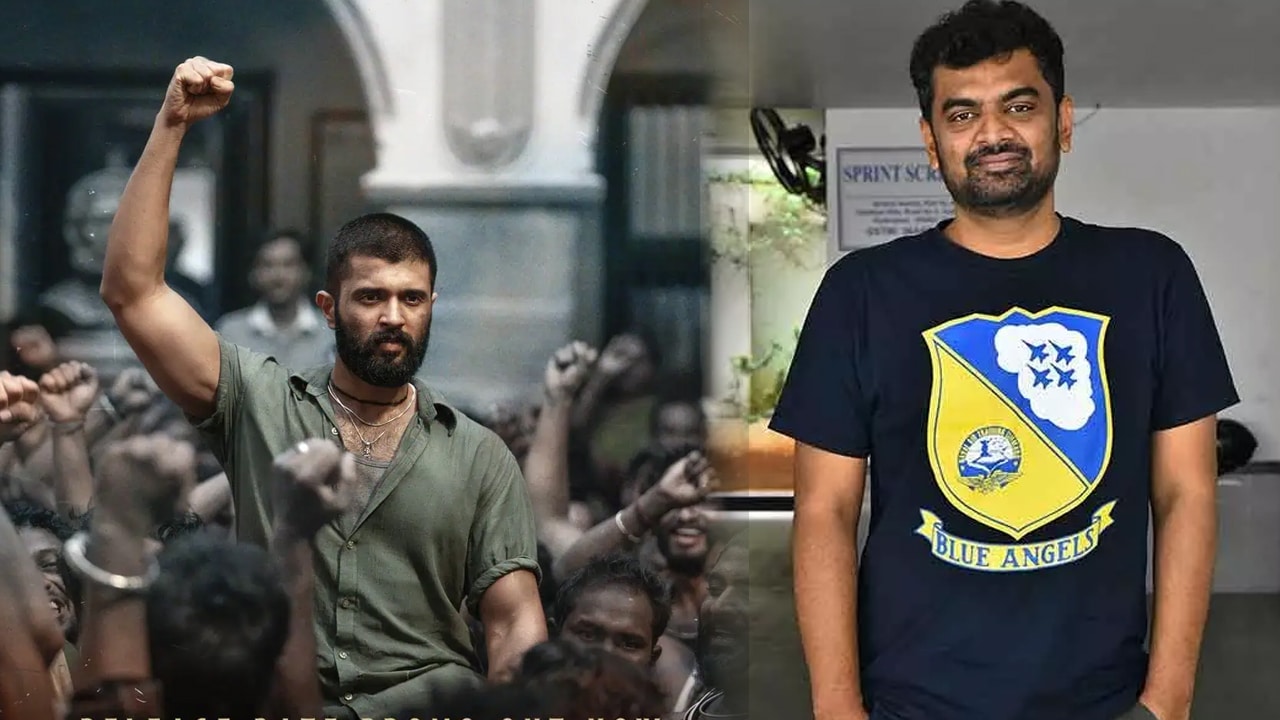 Gowtam Tinnanuri : కింగ్‌డమ్ చిత్రం ఘ‌న విజ‌యం సాధించినందుకు ఎంతో ఆనందంగా ఉంది : గౌతమ్ తిన్ననూరి
