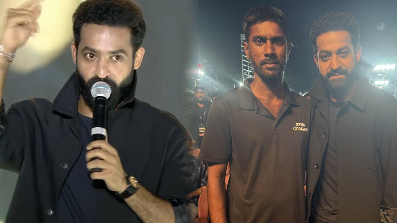 Jr NTR : అభిమానులు చేసిన ర‌చ్చ‌కి సీరియ‌స్ అయిన ఎన్టీఆర్.. వెళ్లిపోతానంటూ వార్నింగ్