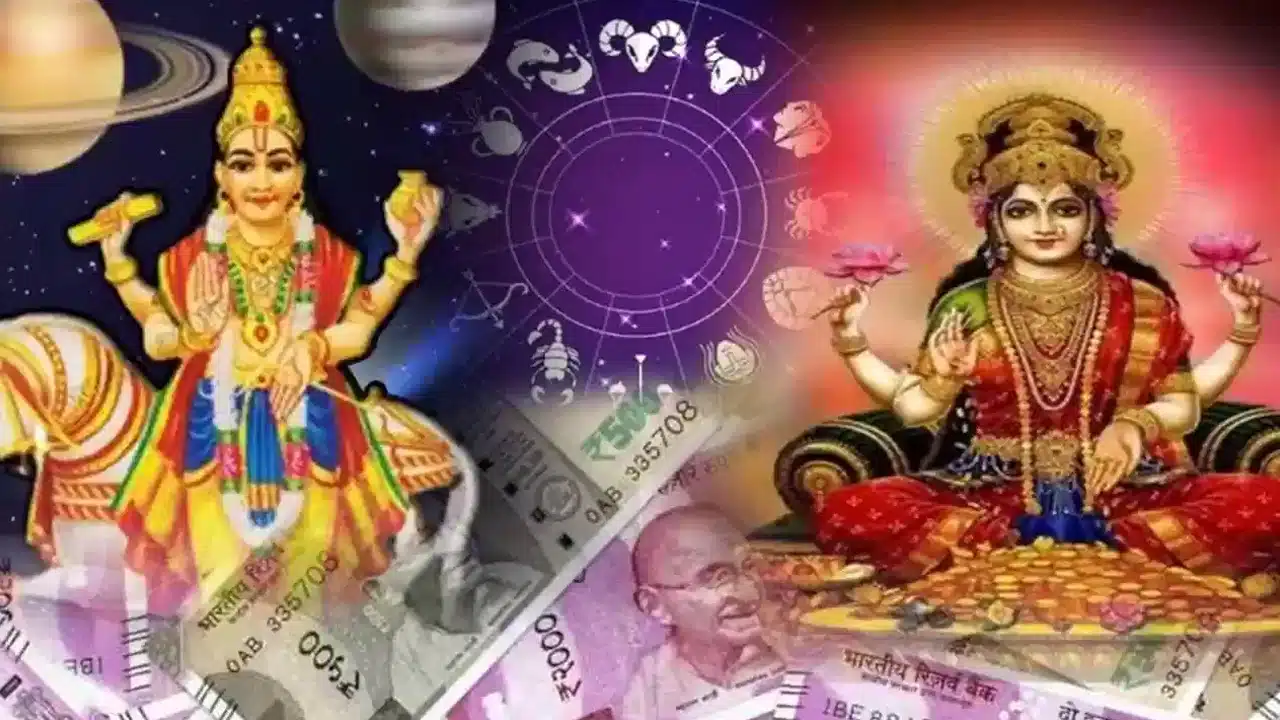 Jyotishyam : శుక్రుడు ఆరుద్ర నక్షత్రం లోనికి ప్రవేశిస్తున్నాడు... ఇక ఈ రాశులకి లక్ష్మి కటాక్షం...?