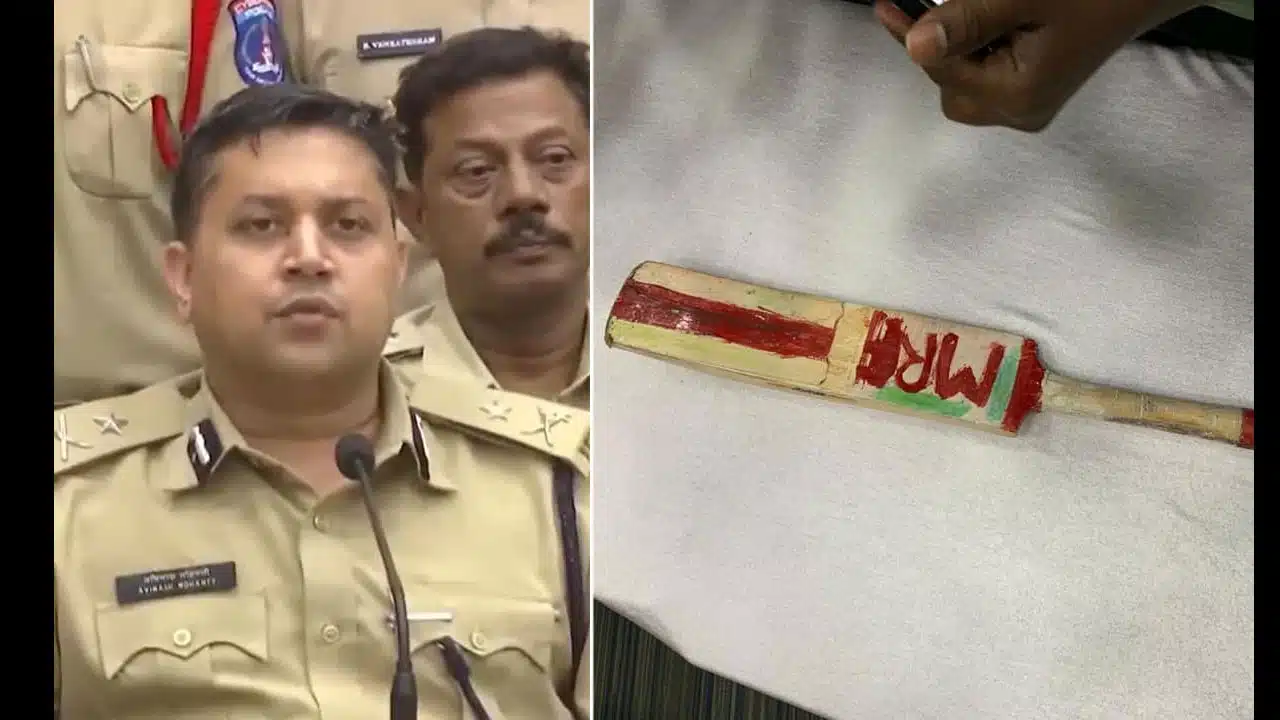 Kukatpally Sahasra Murder update