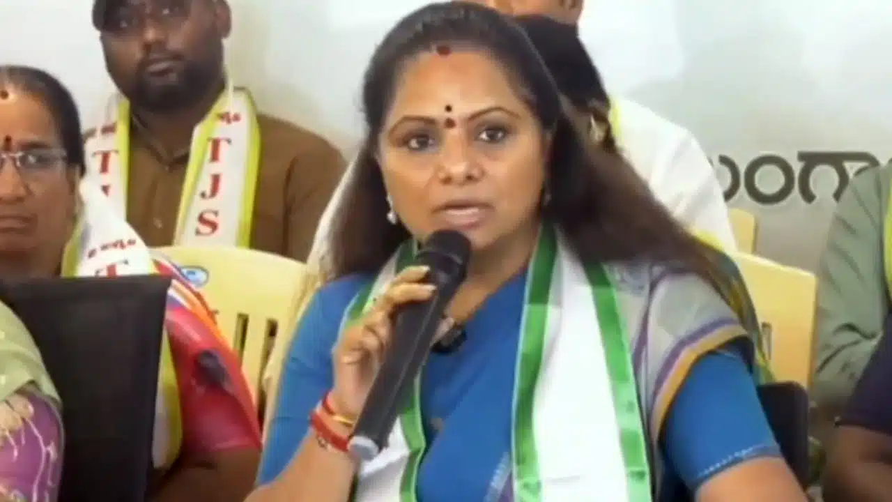MLC Kavitha : జగదీష్‌ రెడ్డి లిల్లీపుట్... కేసీఆర్ లేకపోతే ఆయనను చూసే వాడు కూడా ఉండడు కవిత సంచలన వ్యాఖ్యలు