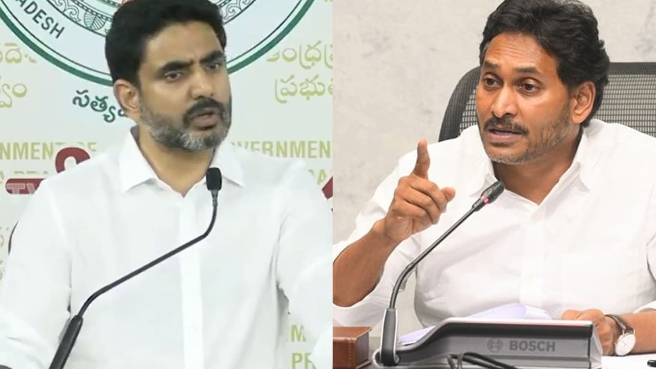 Nara Lokesh : ఏపీకి బాబు బ్రాండ్ తీసుకొస్తుంటే.. వైసీపీ చెడగొడుతుందంటూ లోకేష్ ఫైర్..!