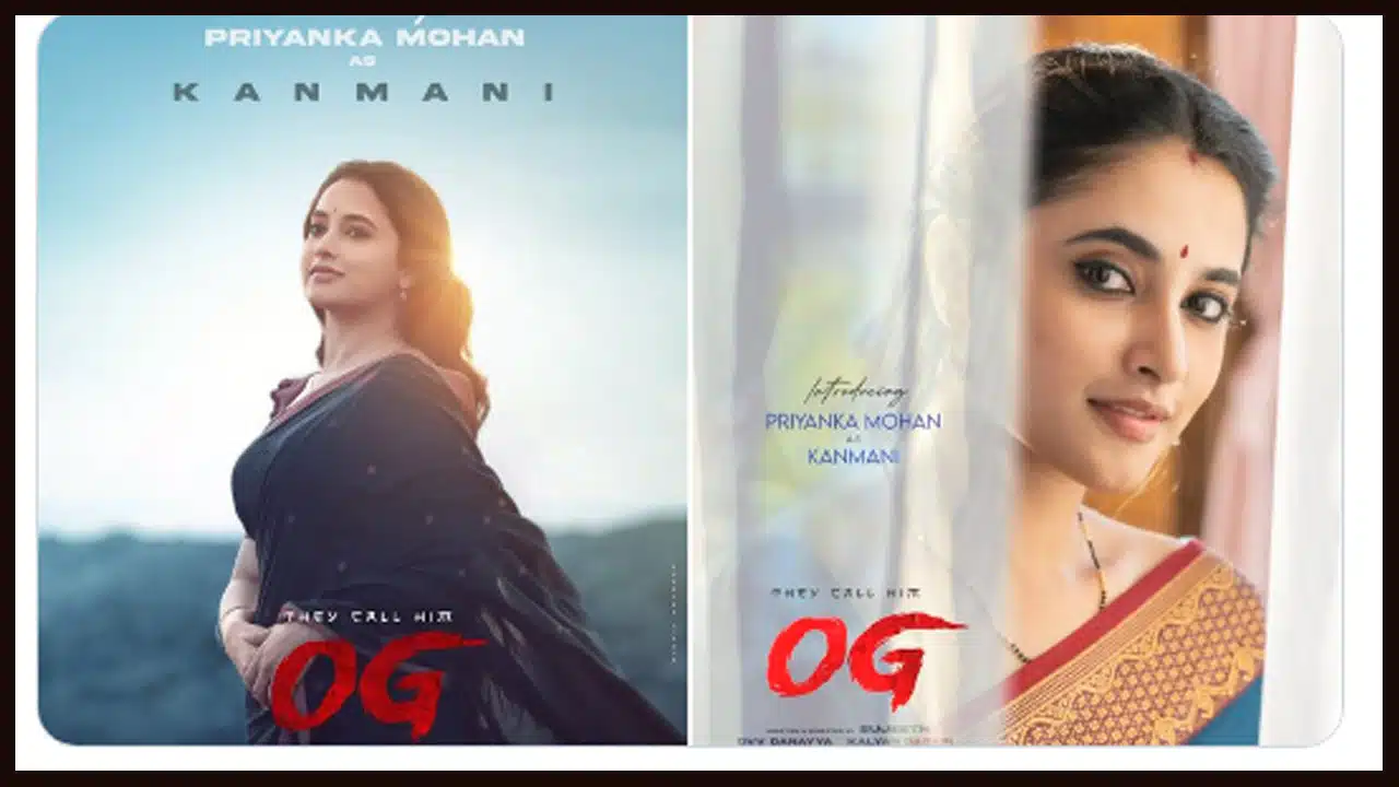 OG : 'OG' నుండి మరో పోస్టర్ వచ్చేసిందోచ్.. ఈసారి ఎవరిదో తెలుసా..?