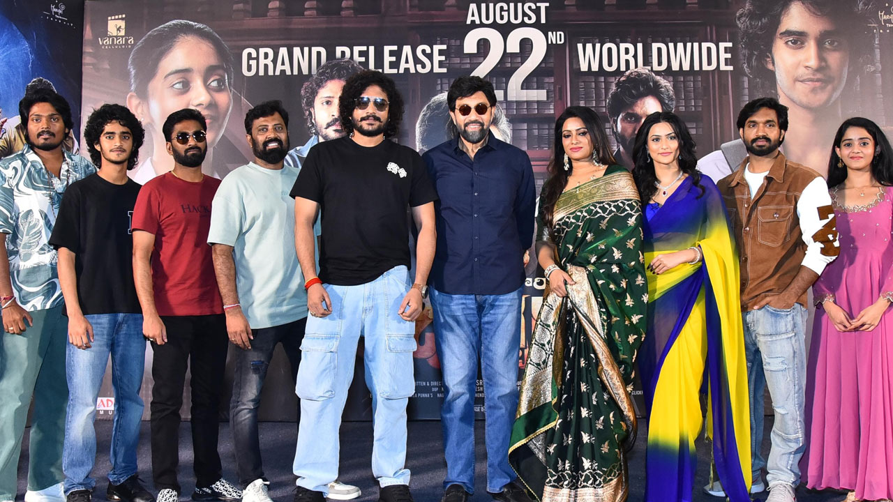 Tribanadhari Barbarik Movie : చిరంజీవి గారి పుట్టిన రోజు సందర్భంగా త్రిబాణధారి బార్బరిక్ మూవీ విడుద‌ల‌