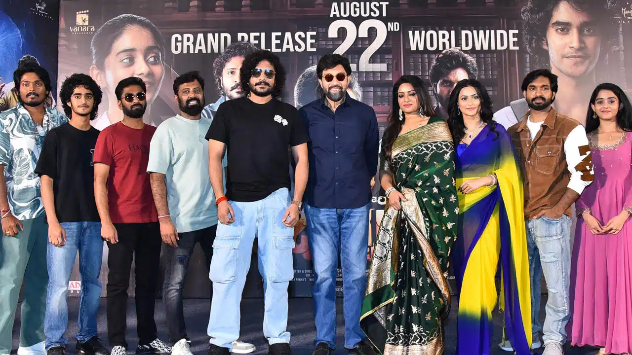 Tribanadhari Barbarik Movie : చిరంజీవి గారి పుట్టిన రోజు సందర్భంగా త్రిబాణధారి బార్బరిక్ మూవీ విడుద‌ల‌