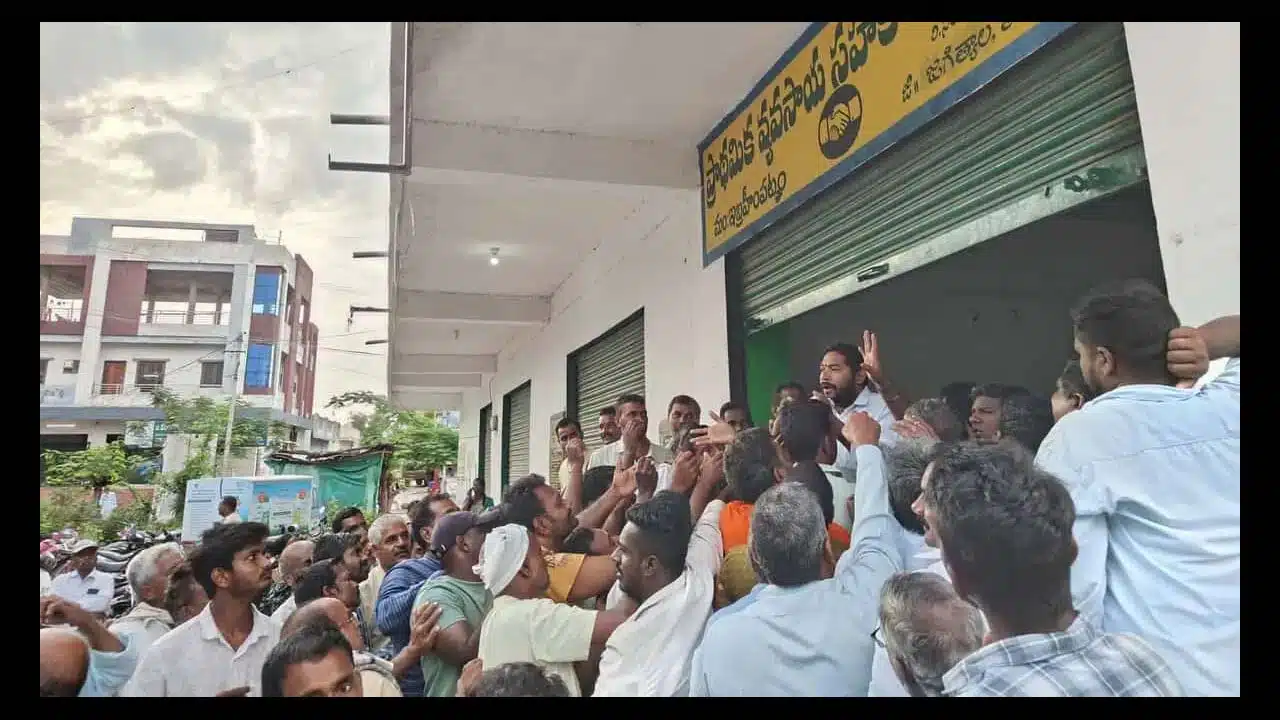 Urea Shortage in Telangana